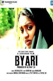 Byari' Poster