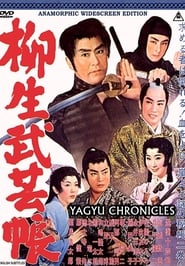 Yagyu Chronicles 1 Secret Scrolls' Poster
