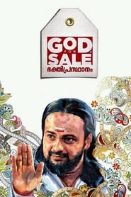 God For Sale' Poster