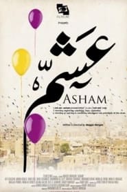 Asham' Poster