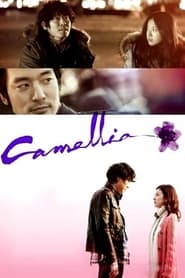 Camellia' Poster