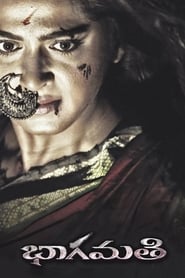Bhaagamathie' Poster