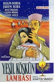 Yeil Kkn Lambas' Poster
