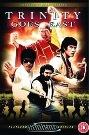 Trinity Goes East' Poster