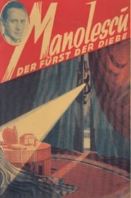 Manolescu der Frst der Diebe' Poster