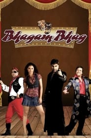 Bhagam Bhag' Poster