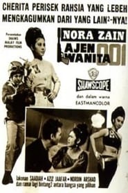 Nora Zain Ajen Wanita 001' Poster