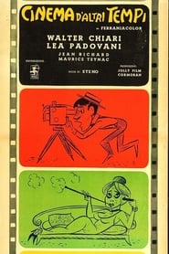 Cinema of yesteryear' Poster