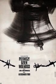 The First Day of Freedom' Poster