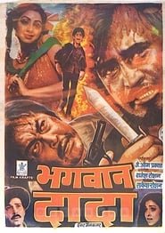 Bhagwaan Dada' Poster