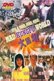 Its a Mad Mad Mad Mad Kung Fu World' Poster