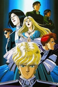 Legend of the Galactic Heroes Golden Wings' Poster