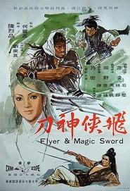 Flyer  Magic Sword' Poster