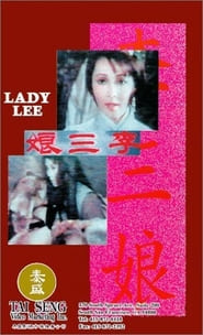 Lady Lee' Poster