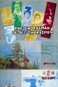 The Swordsman of all Swordsmen' Poster