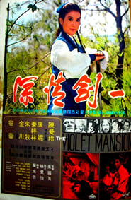 The Violet Mansion' Poster