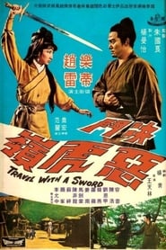 Travels with a Sword' Poster