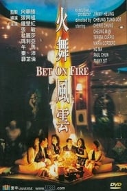 Bet on Fire' Poster