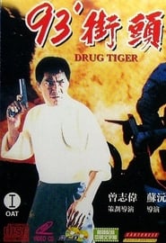 Drug Tiger' Poster