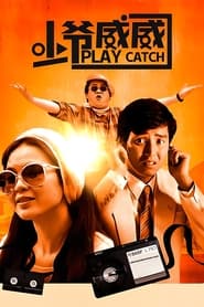 Play Catch' Poster