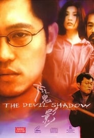The Devil Shadow' Poster
