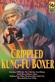 Crippled Kung Fu Boxer' Poster