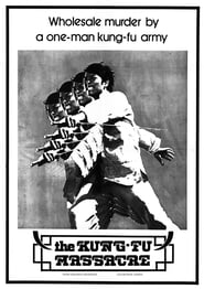 Super Kung Fu Kid' Poster