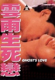 Ghosts Love' Poster