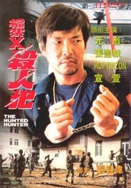 The Hunted Hunter' Poster
