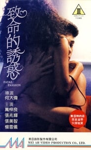 Fatal Passion' Poster