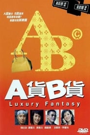 Luxury Fantasy' Poster