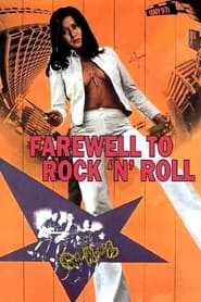 Farewell to Rockn Roll' Poster
