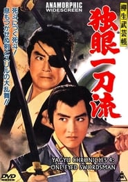 The Yagyu Military Art One Eyed Swordsman' Poster