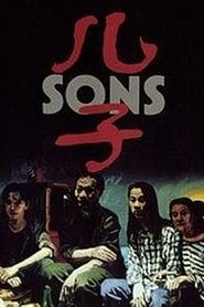 Sons' Poster