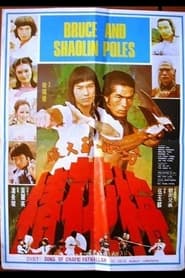 Secret of the Shaolin Poles' Poster