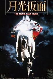 The Moon Mask Rider' Poster