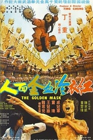 The Golden Mask' Poster