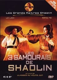 Three Shaolin Musketeers' Poster