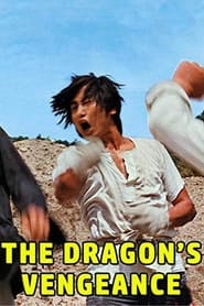 The Dragons Vengeance' Poster