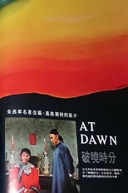At Dawn' Poster
