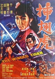 The Winged Tiger' Poster