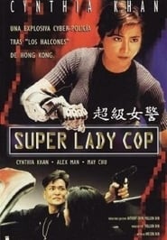 Super Lady Cop' Poster