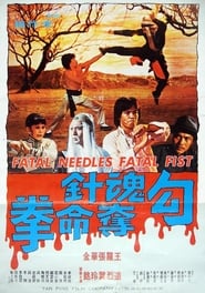 Fatal Needles vs Fatal Fists' Poster