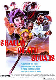 Shaolin Death Squads' Poster