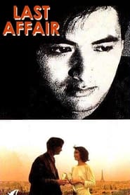Last Affair' Poster