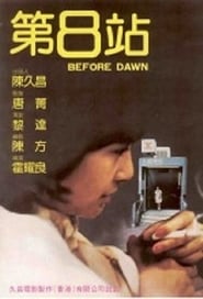 Before Dawn' Poster
