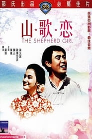 The Shepherd Girl' Poster