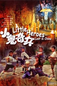 Little Heroes Lost in China' Poster