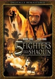 Five Fighters from Shaolin' Poster