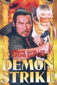 Demon Strike' Poster